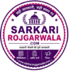 Sarkari Rojgarwala